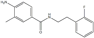 4-amino-N-[2-(2-fluorophenyl)ethyl]-3-methylbenzamide 结构式