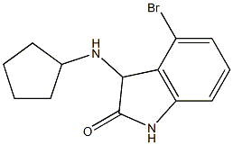 4-bromo-3-(cyclopentylamino)-2,3-dihydro-1H-indol-2-one 结构式