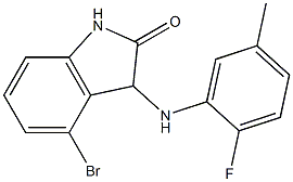 4-bromo-3-[(2-fluoro-5-methylphenyl)amino]-2,3-dihydro-1H-indol-2-one 结构式