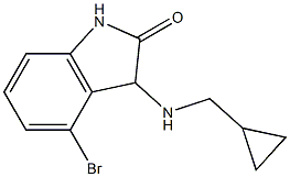 4-bromo-3-[(cyclopropylmethyl)amino]-2,3-dihydro-1H-indol-2-one 结构式