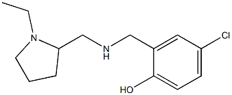 4-chloro-2-({[(1-ethylpyrrolidin-2-yl)methyl]amino}methyl)phenol 结构式