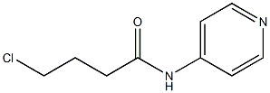4-chloro-N-pyridin-4-ylbutanamide 结构式