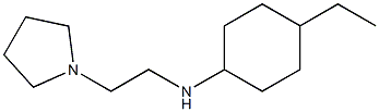 4-ethyl-N-[2-(pyrrolidin-1-yl)ethyl]cyclohexan-1-amine 结构式