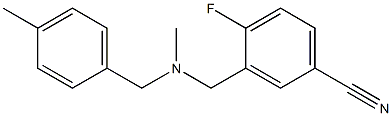 4-fluoro-3-({methyl[(4-methylphenyl)methyl]amino}methyl)benzonitrile 结构式