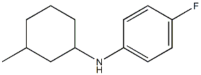 4-fluoro-N-(3-methylcyclohexyl)aniline 结构式