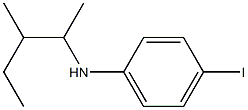 4-iodo-N-(3-methylpentan-2-yl)aniline 结构式