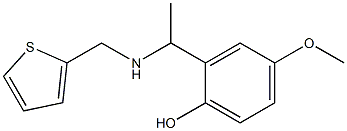 4-methoxy-2-{1-[(thiophen-2-ylmethyl)amino]ethyl}phenol 结构式