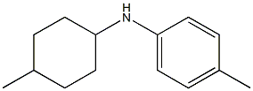 4-methyl-N-(4-methylcyclohexyl)aniline 结构式