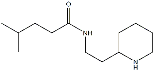 4-methyl-N-[2-(piperidin-2-yl)ethyl]pentanamide 结构式