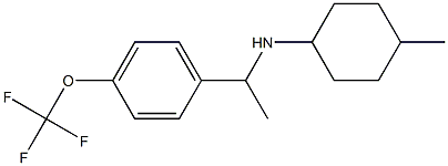 4-methyl-N-{1-[4-(trifluoromethoxy)phenyl]ethyl}cyclohexan-1-amine 结构式