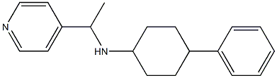 4-phenyl-N-[1-(pyridin-4-yl)ethyl]cyclohexan-1-amine 结构式