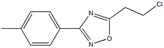 5-(2-chloroethyl)-3-(4-methylphenyl)-1,2,4-oxadiazole 结构式