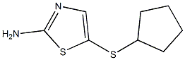 5-(cyclopentylthio)-1,3-thiazol-2-amine 结构式