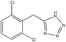 5-[(2,6-dichlorophenyl)methyl]-1H-1,2,3,4-tetrazole 结构式