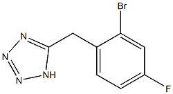 5-[(2-bromo-4-fluorophenyl)methyl]-1H-1,2,3,4-tetrazole 结构式