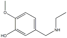 5-[(ethylamino)methyl]-2-methoxyphenol 结构式