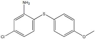 5-chloro-2-[(4-methoxyphenyl)sulfanyl]aniline 结构式