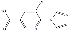 5-chloro-6-(1H-imidazol-1-yl)nicotinic acid 结构式