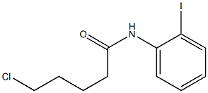 5-chloro-N-(2-iodophenyl)pentanamide 结构式