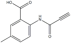 5-methyl-2-(propioloylamino)benzoic acid 结构式
