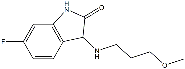 6-fluoro-3-[(3-methoxypropyl)amino]-2,3-dihydro-1H-indol-2-one 结构式