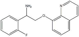 8-[2-amino-2-(2-fluorophenyl)ethoxy]quinoline 结构式