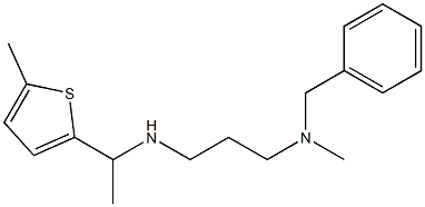 benzyl(methyl)(3-{[1-(5-methylthiophen-2-yl)ethyl]amino}propyl)amine 结构式
