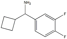 cyclobutyl(3,4-difluorophenyl)methanamine 结构式