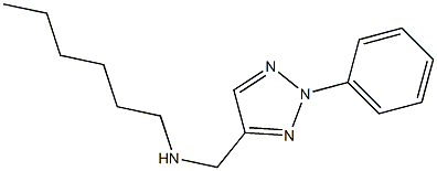 hexyl[(2-phenyl-2H-1,2,3-triazol-4-yl)methyl]amine 结构式