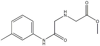 methyl 2-({[(3-methylphenyl)carbamoyl]methyl}amino)acetate 结构式