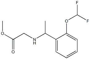methyl 2-({1-[2-(difluoromethoxy)phenyl]ethyl}amino)acetate 结构式
