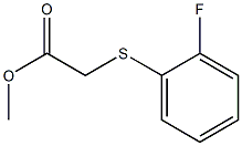 methyl 2-[(2-fluorophenyl)sulfanyl]acetate 结构式