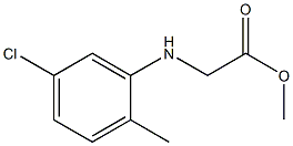 methyl 2-[(5-chloro-2-methylphenyl)amino]acetate 结构式