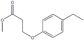 methyl 3-(4-ethylphenoxy)propanoate 结构式