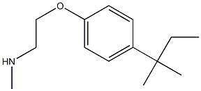 methyl({2-[4-(2-methylbutan-2-yl)phenoxy]ethyl})amine 结构式