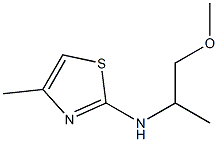 N-(1-methoxypropan-2-yl)-4-methyl-1,3-thiazol-2-amine 结构式