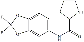 N-(2,2-difluoro-2H-1,3-benzodioxol-5-yl)pyrrolidine-2-carboxamide 结构式