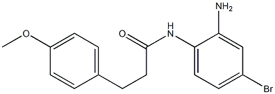 N-(2-amino-4-bromophenyl)-3-(4-methoxyphenyl)propanamide 结构式