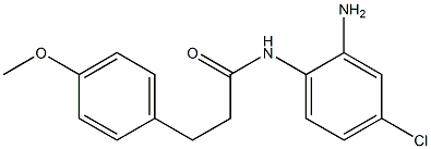 N-(2-amino-4-chlorophenyl)-3-(4-methoxyphenyl)propanamide 结构式