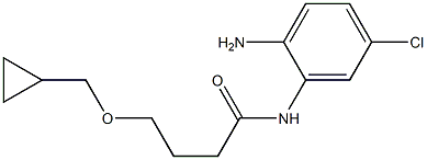 N-(2-amino-5-chlorophenyl)-4-(cyclopropylmethoxy)butanamide 结构式