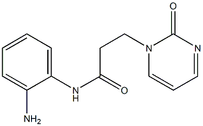 N-(2-aminophenyl)-3-(2-oxopyrimidin-1(2H)-yl)propanamide 结构式