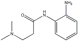 N-(2-aminophenyl)-3-(dimethylamino)propanamide 结构式