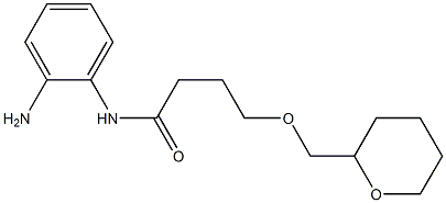N-(2-aminophenyl)-4-(oxan-2-ylmethoxy)butanamide 结构式