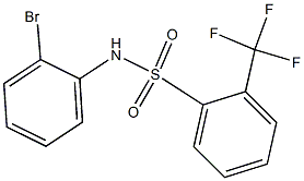 N-(2-bromophenyl)-2-(trifluoromethyl)benzene-1-sulfonamide 结构式