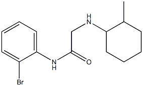 N-(2-bromophenyl)-2-[(2-methylcyclohexyl)amino]acetamide 结构式