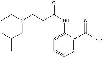 N-(2-carbamothioylphenyl)-3-(3-methylpiperidin-1-yl)propanamide 结构式