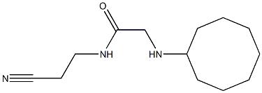 N-(2-cyanoethyl)-2-(cyclooctylamino)acetamide 结构式