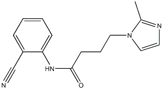 N-(2-cyanophenyl)-4-(2-methyl-1H-imidazol-1-yl)butanamide 结构式