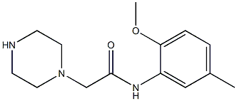 N-(2-methoxy-5-methylphenyl)-2-(piperazin-1-yl)acetamide 结构式