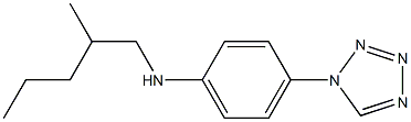 N-(2-methylpentyl)-4-(1H-1,2,3,4-tetrazol-1-yl)aniline 结构式